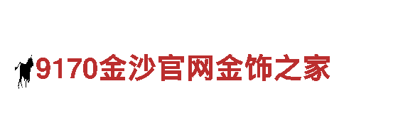 亚博网站网址是多少- 专业钢铁制造